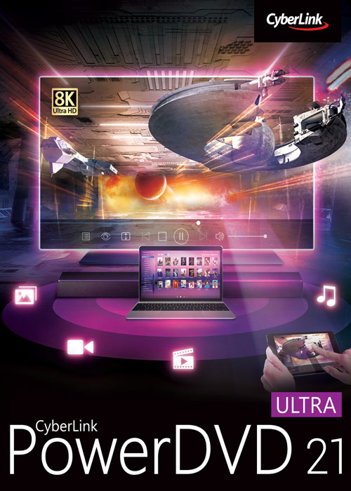 powerdvd 20 ultra 3d powerdvd 20 ultra 3d